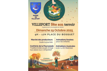  Office de tourisme